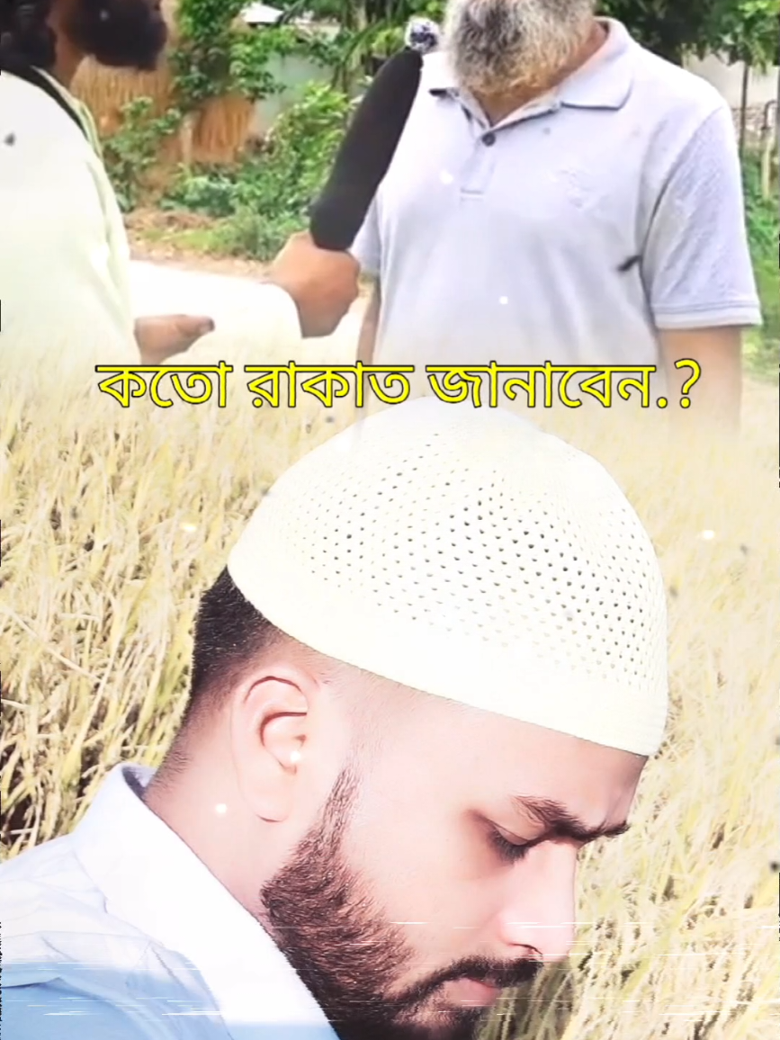 @🍫Azizul 346