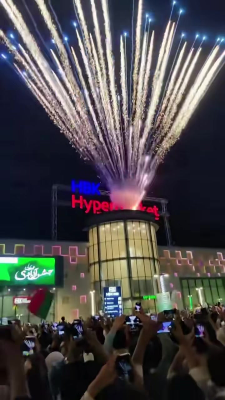 @❤️. دلیر. 🌸