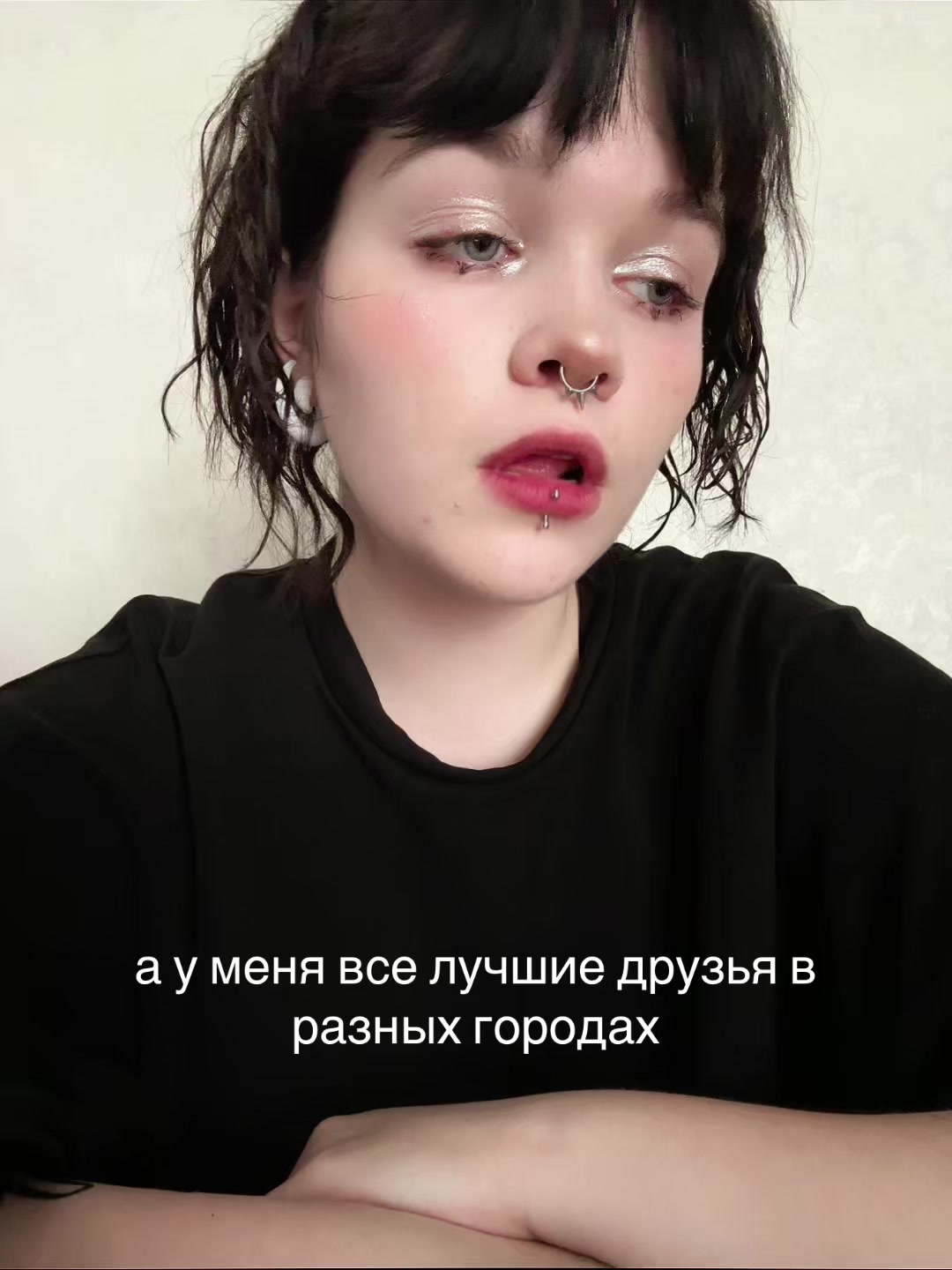 @тгк: хайп вайп