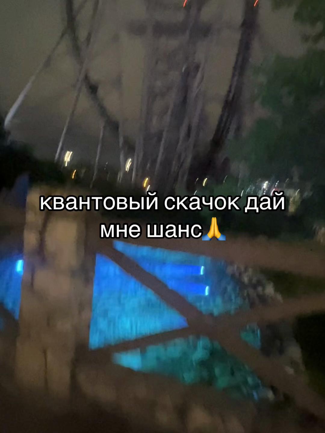 @виви🫘