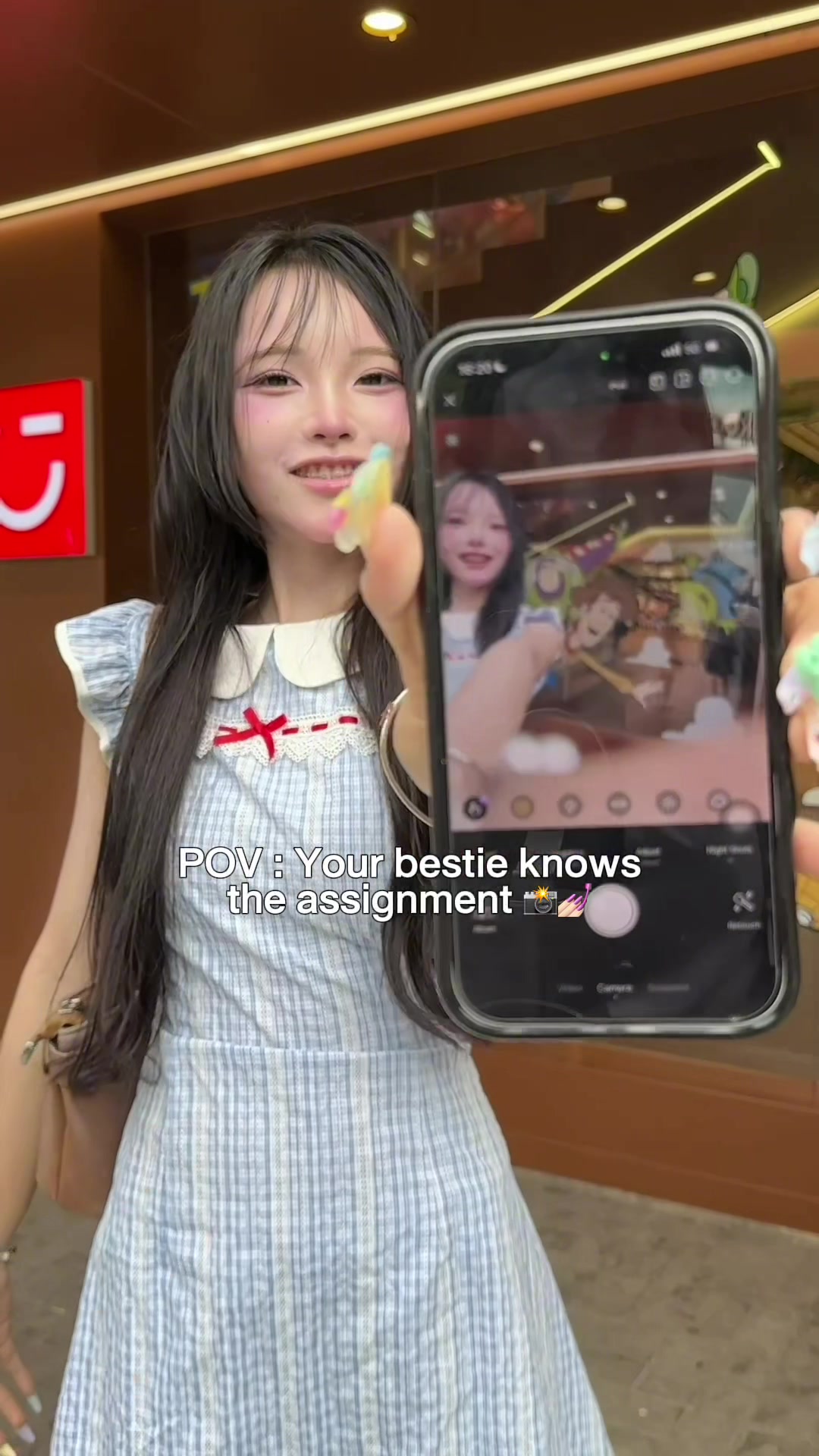 @ไอหย๋าอร