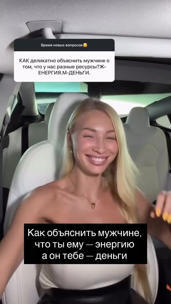 @Maryna
