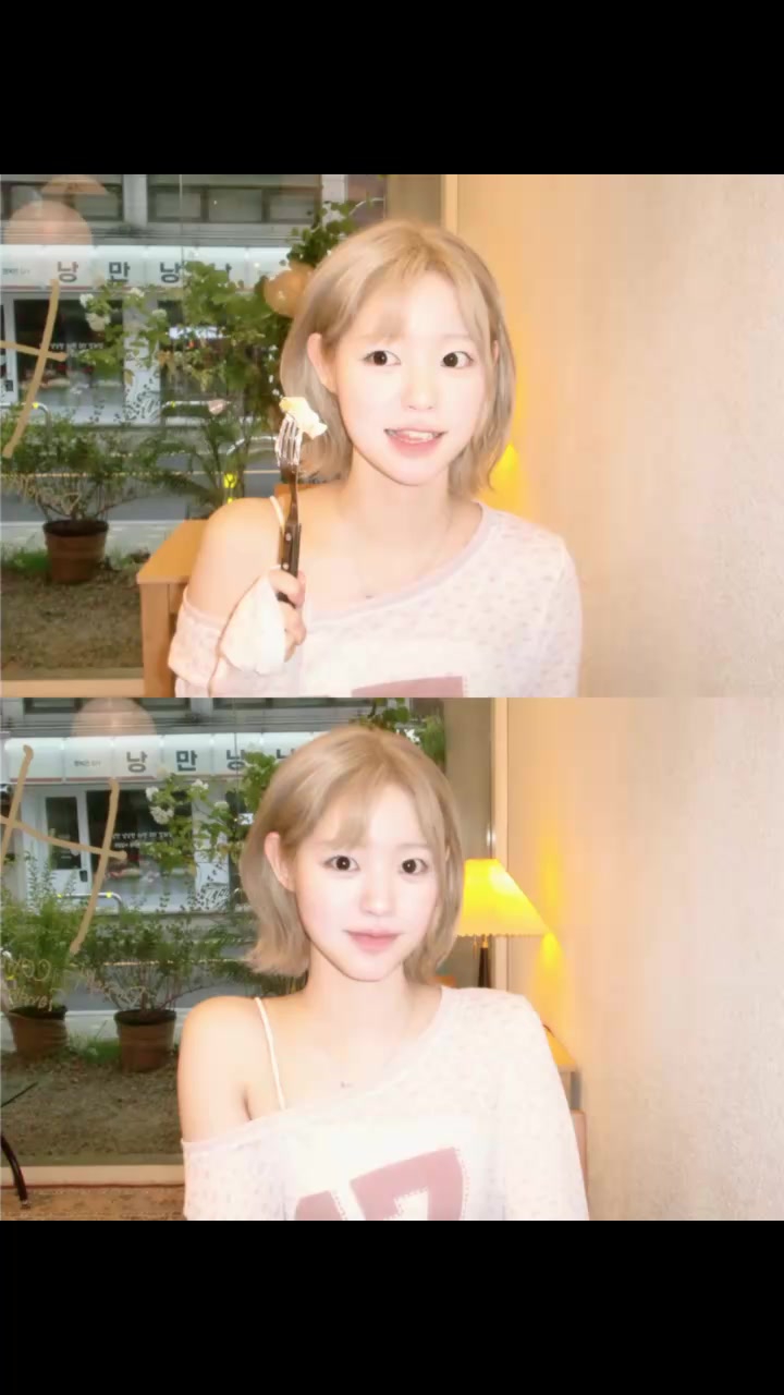@#1 OH YUBIN DEFENDER