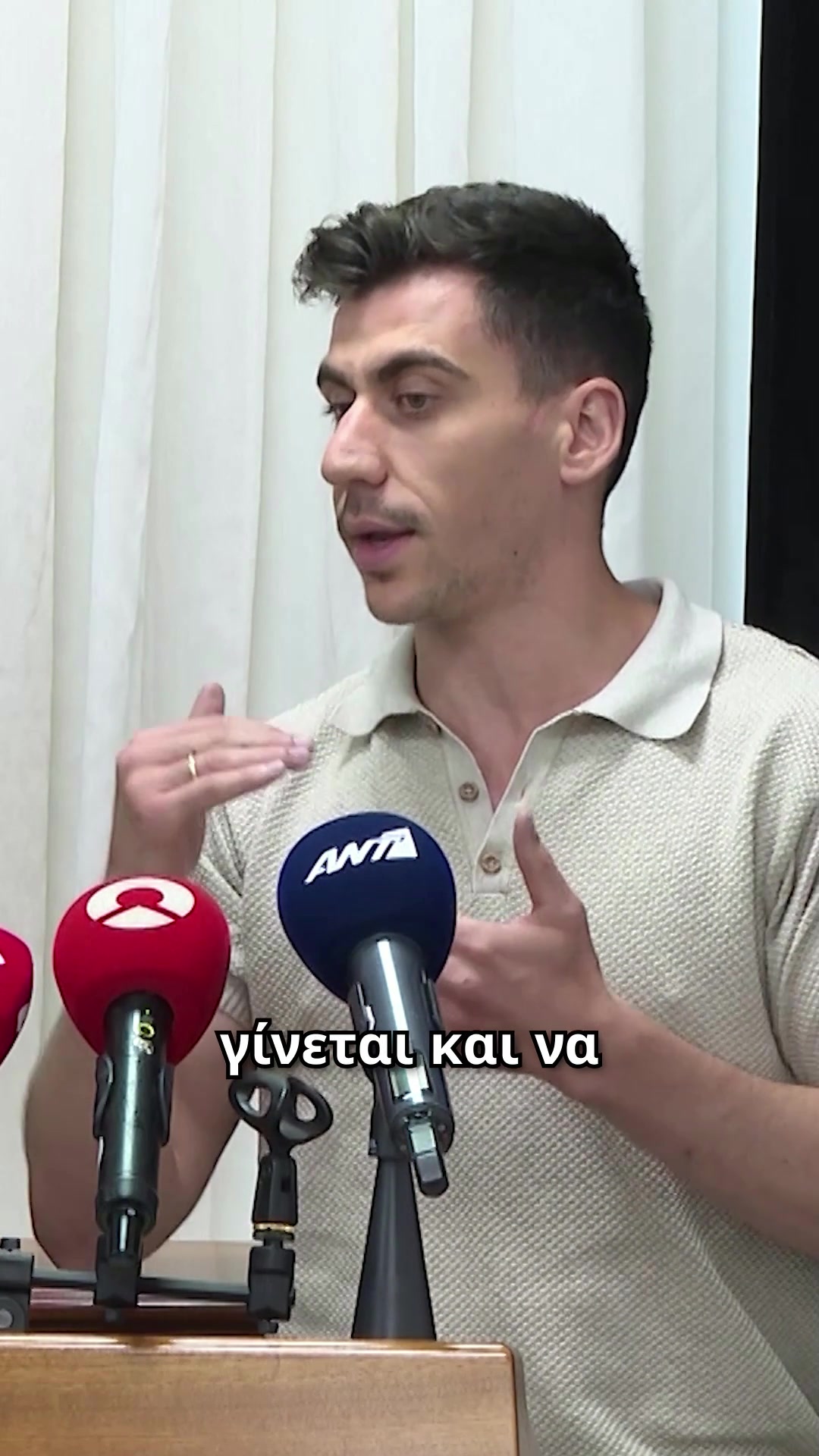 @Fidias Panayiotou