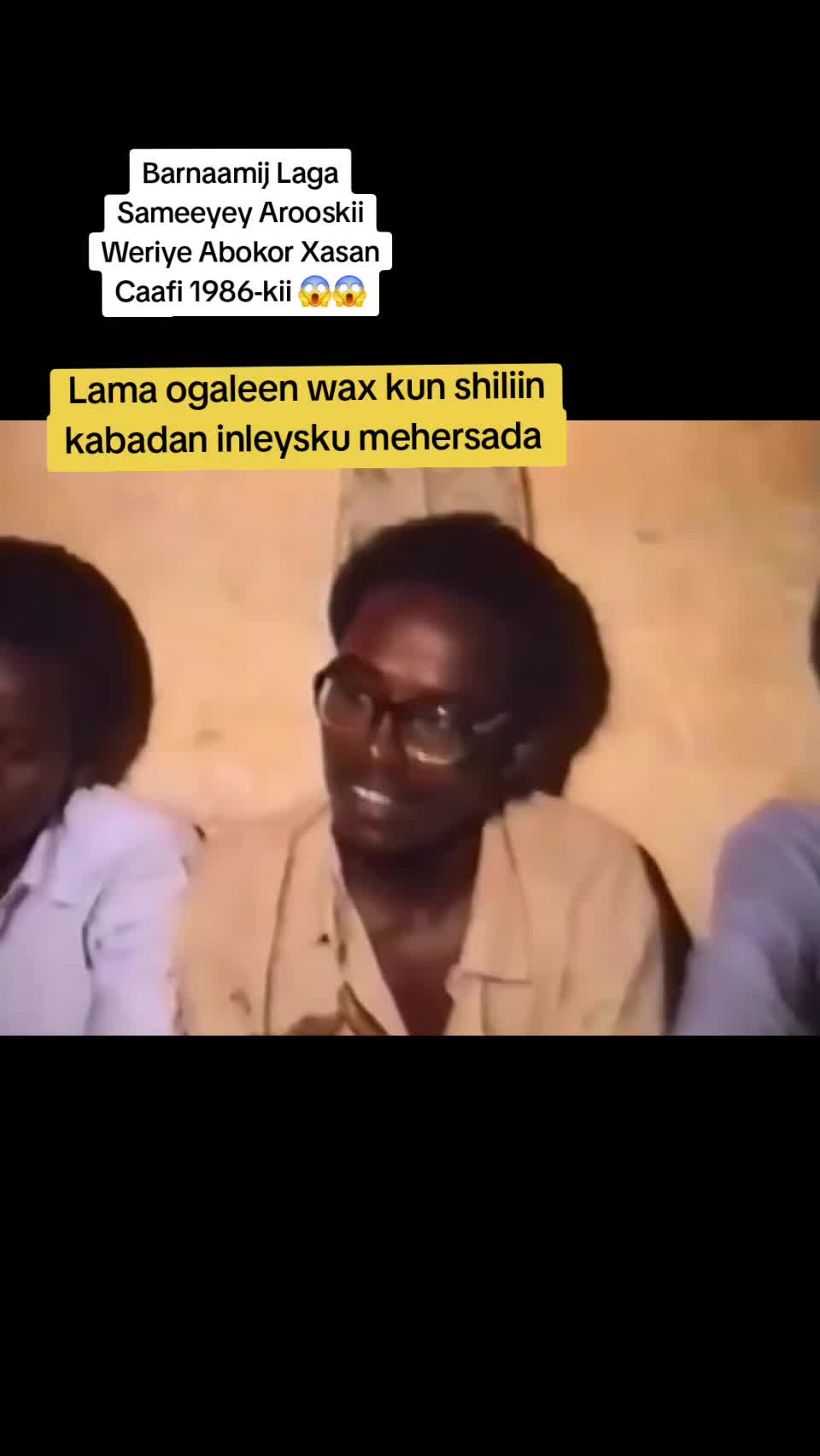 @abdi fatah dheere