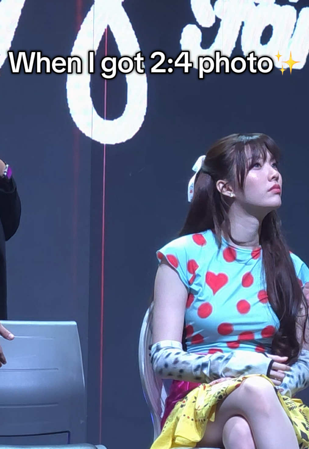 @inin⟢