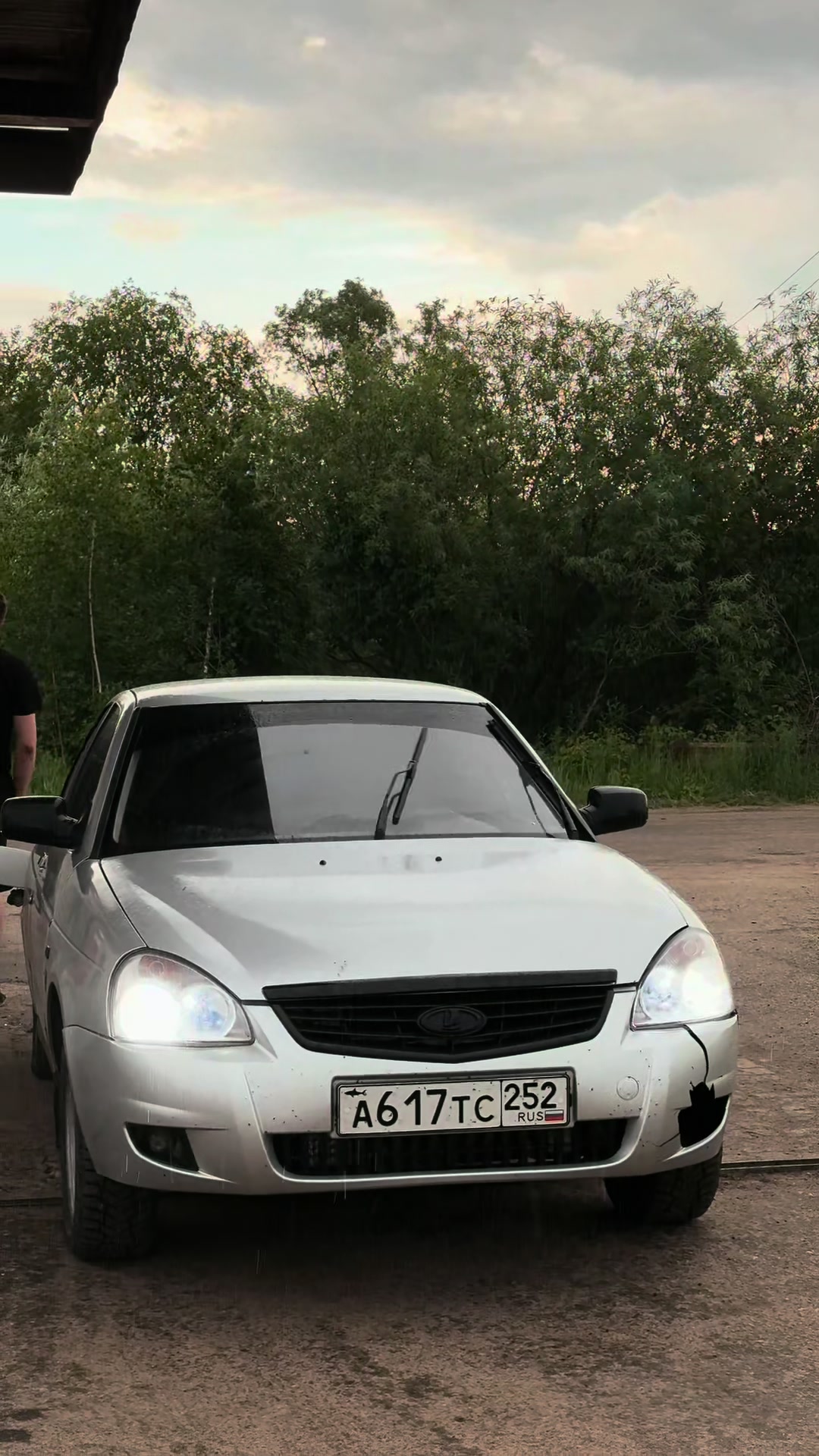 @Pilninskiy