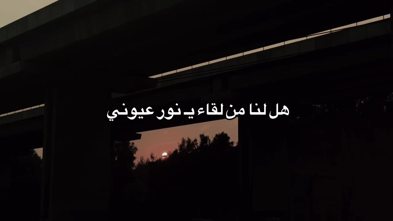@هدوء
