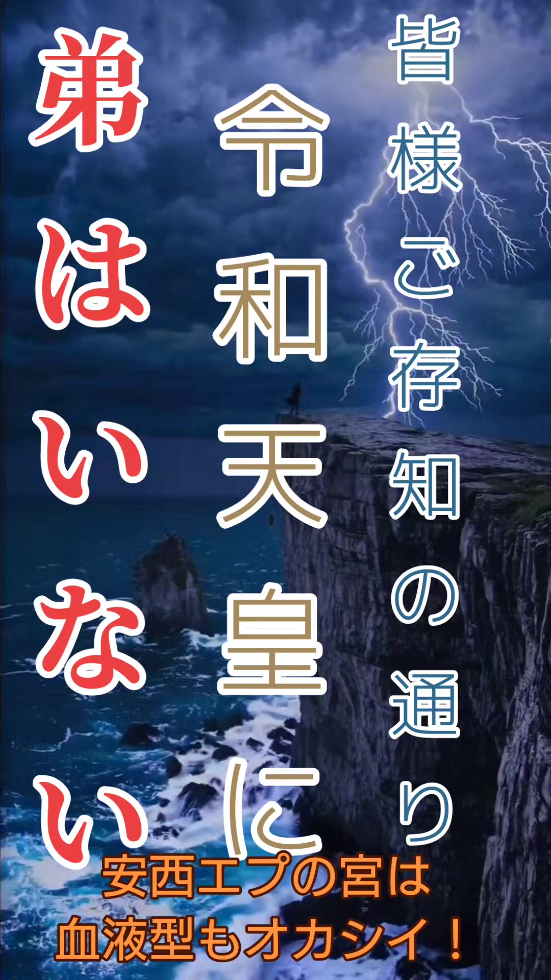 @タータン🪐エレガンス✨