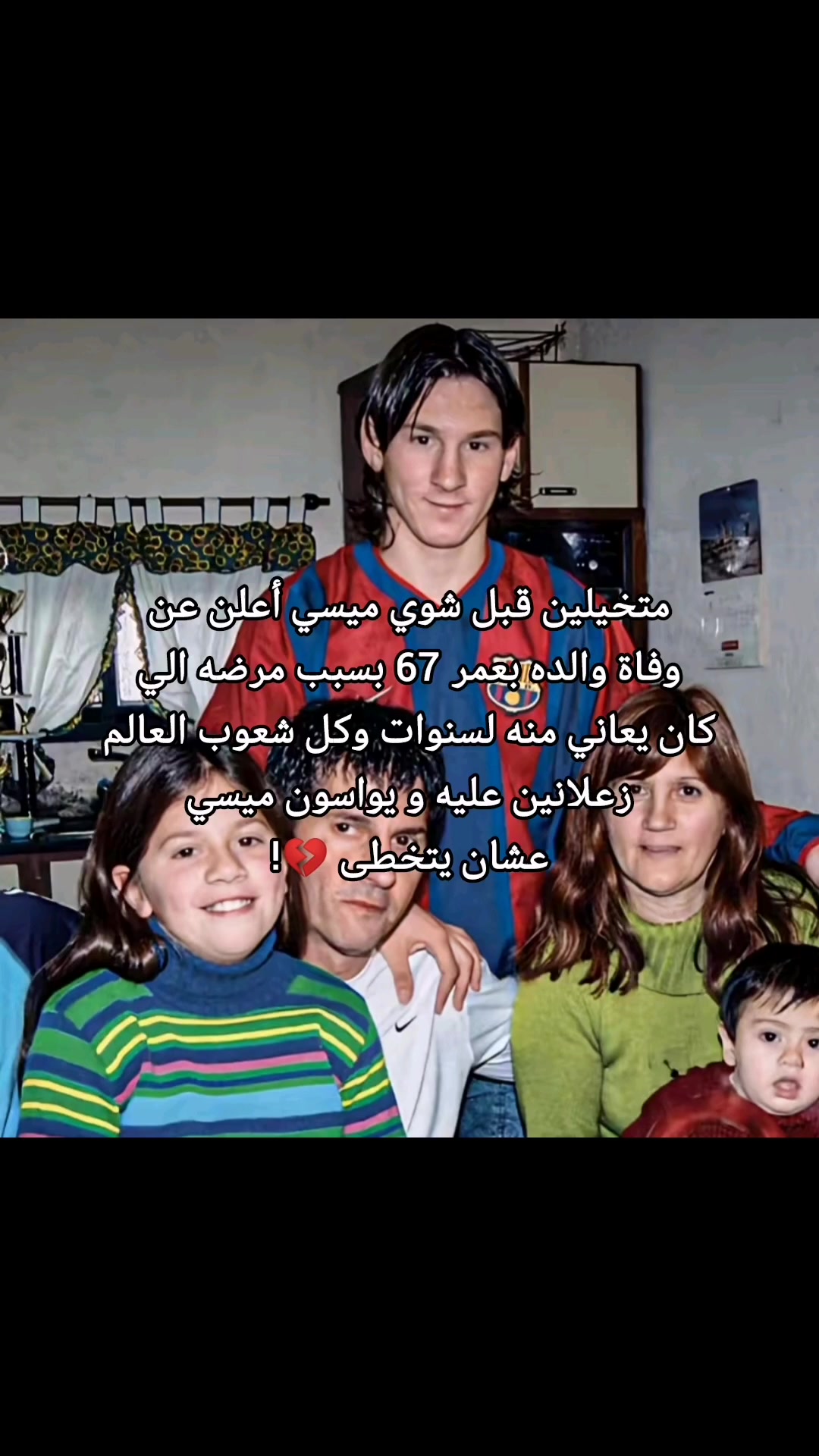 @ايفر | 🇺🇸