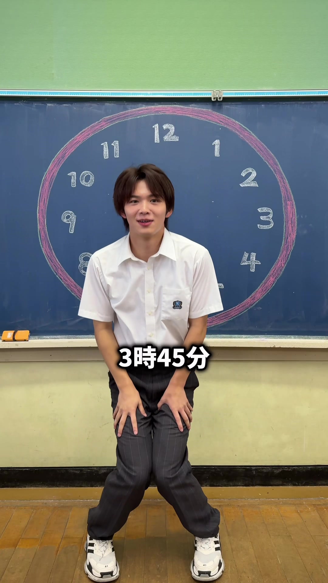 @放課後アオハル学園