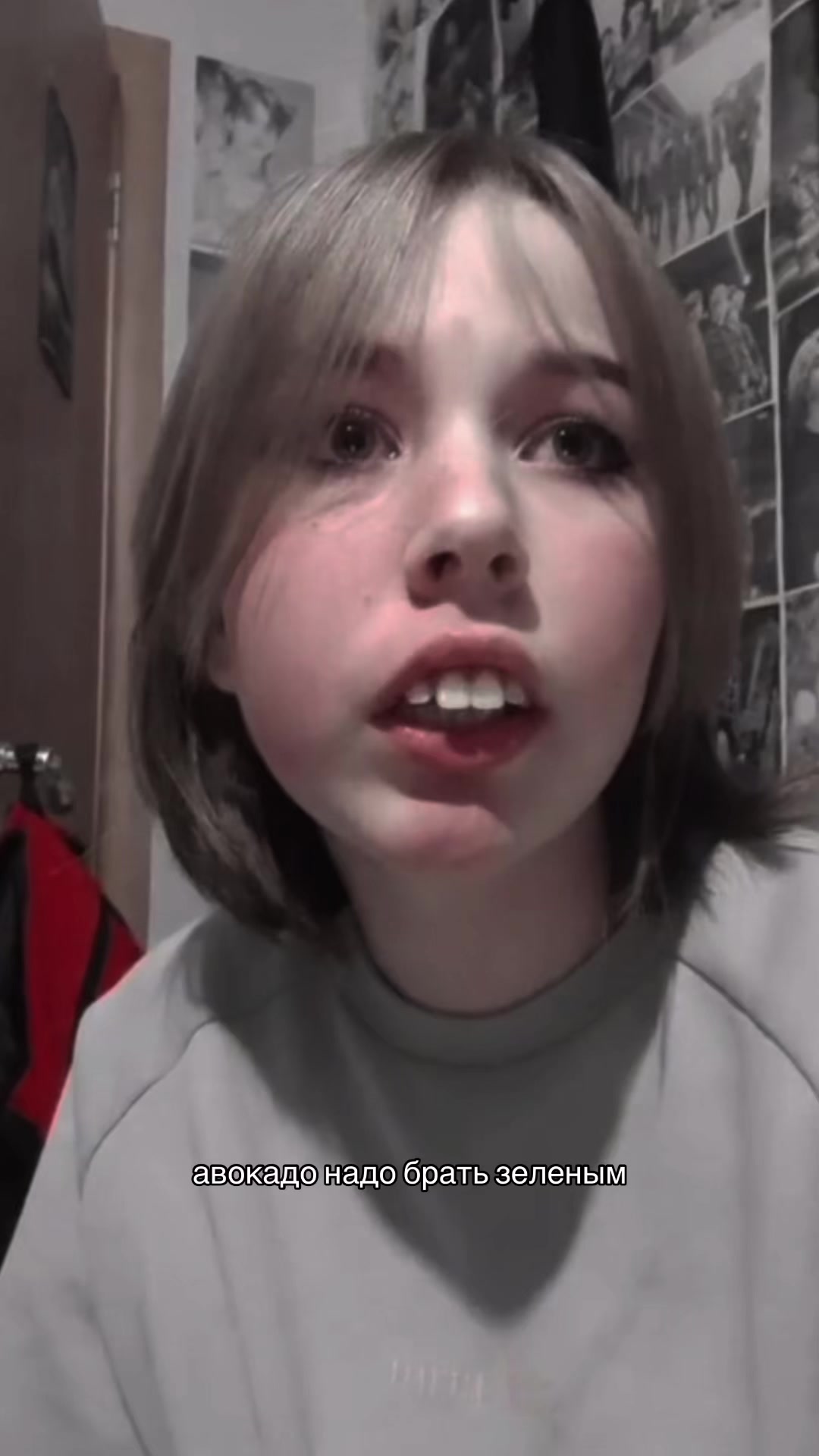 @дашка