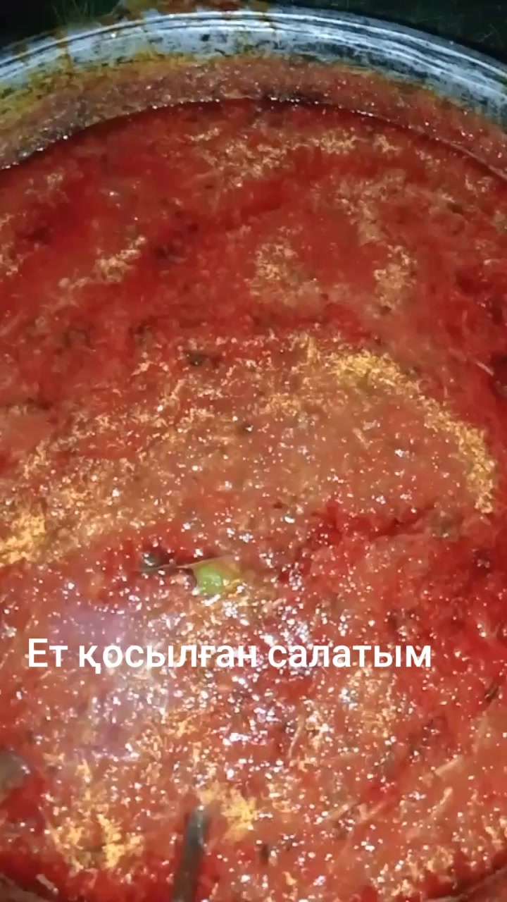 @АЛЛАДАН БАСҚА ТӘҢІР ЖОҚ