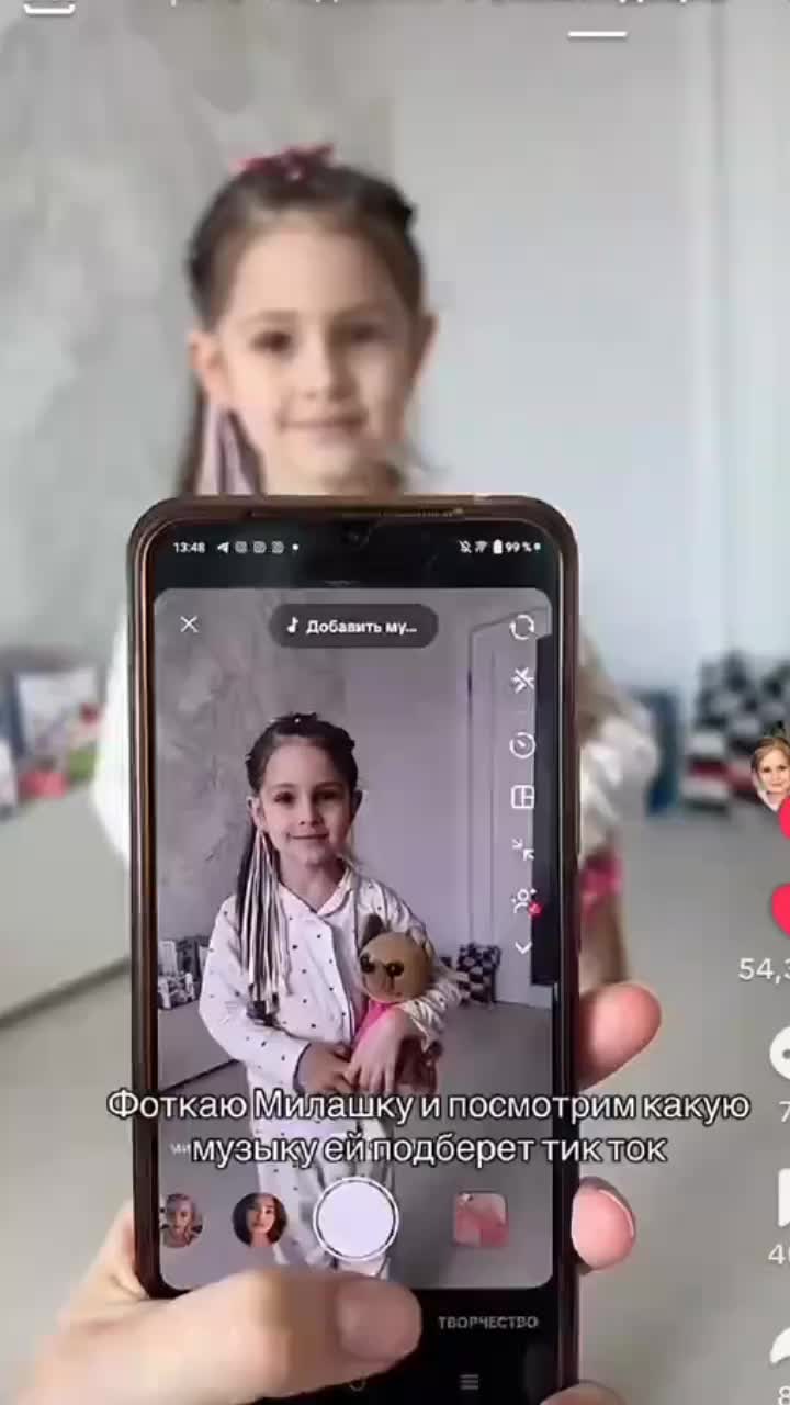 @Надзуки глава картеля