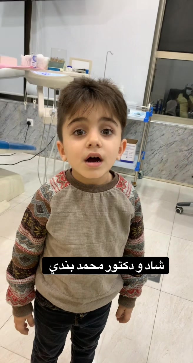 @Dr.Mohammed.Bandi