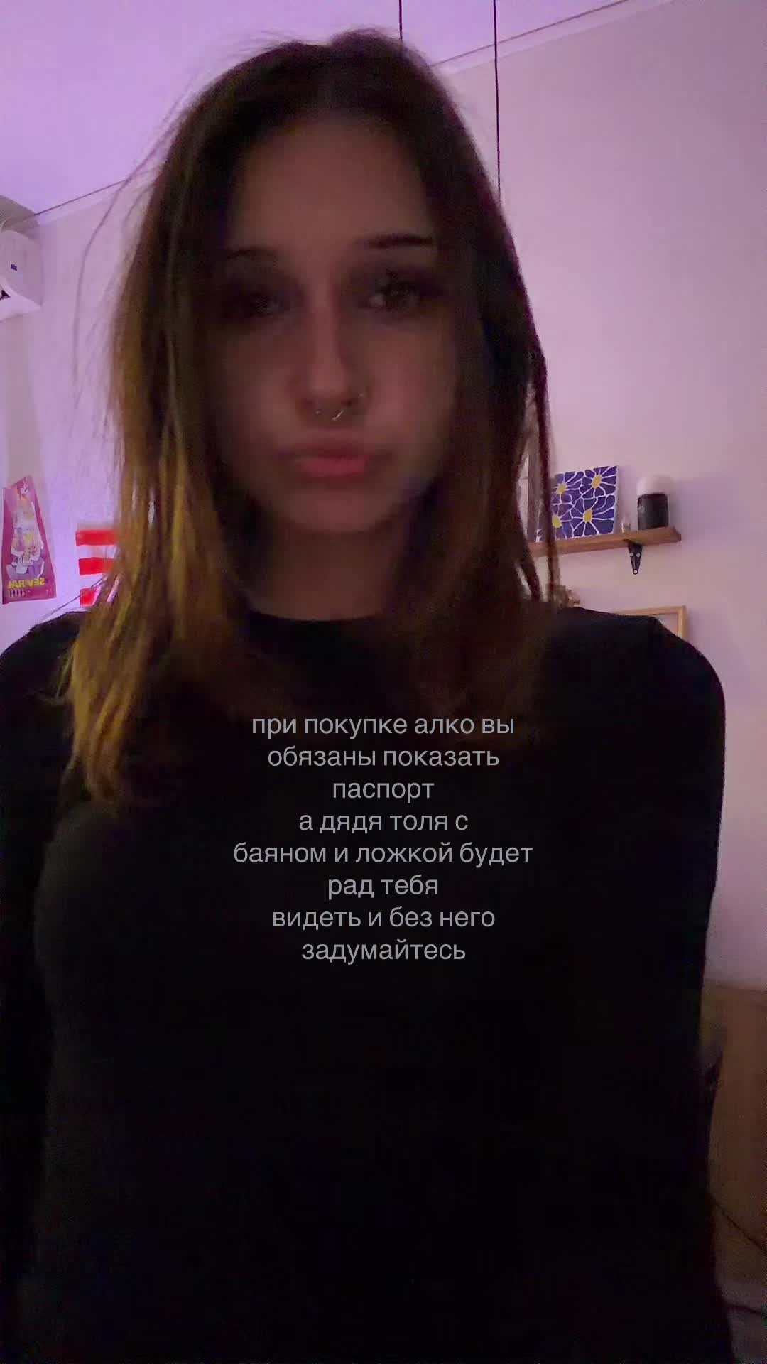 @уля миллер