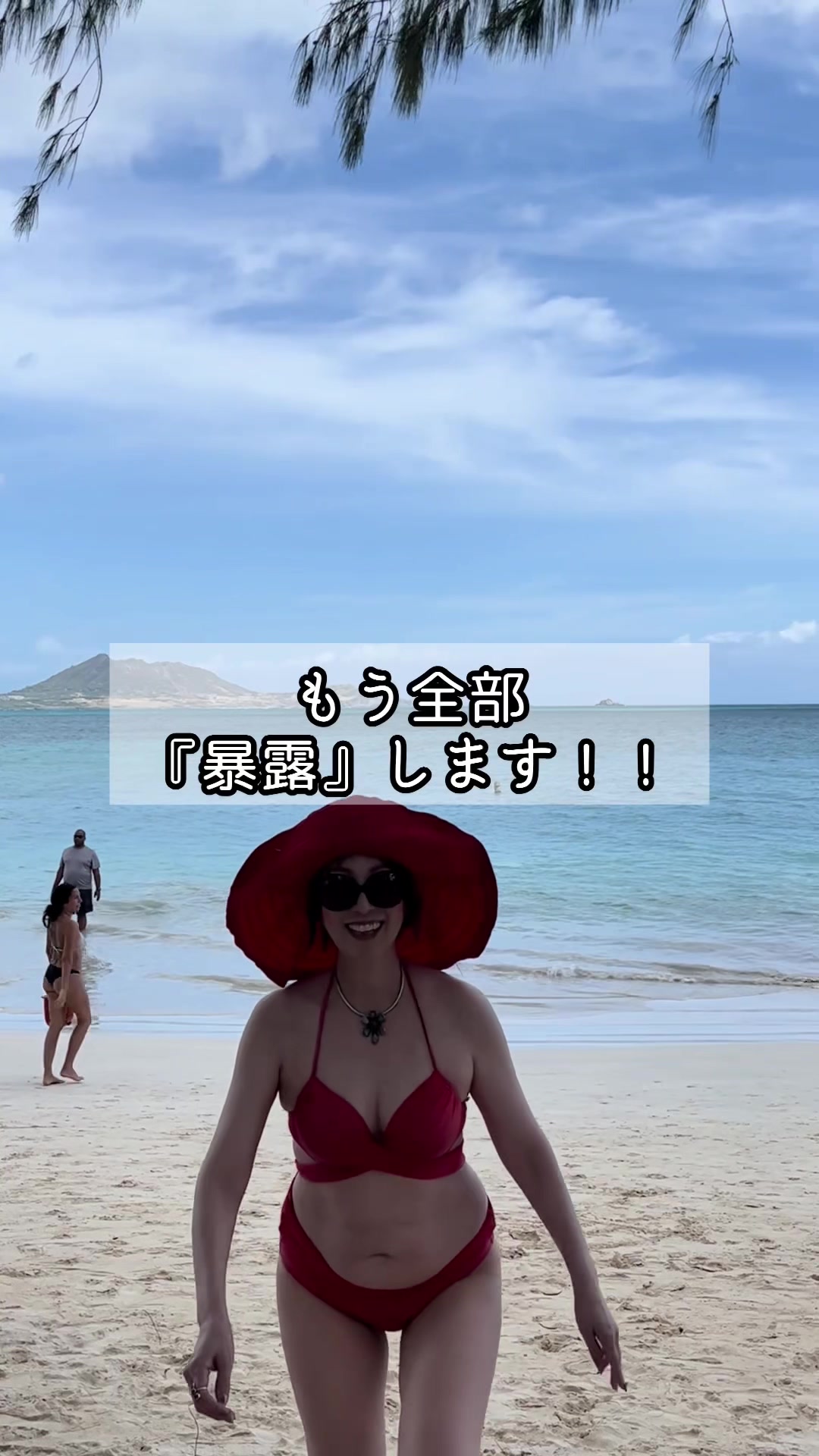 @versuper