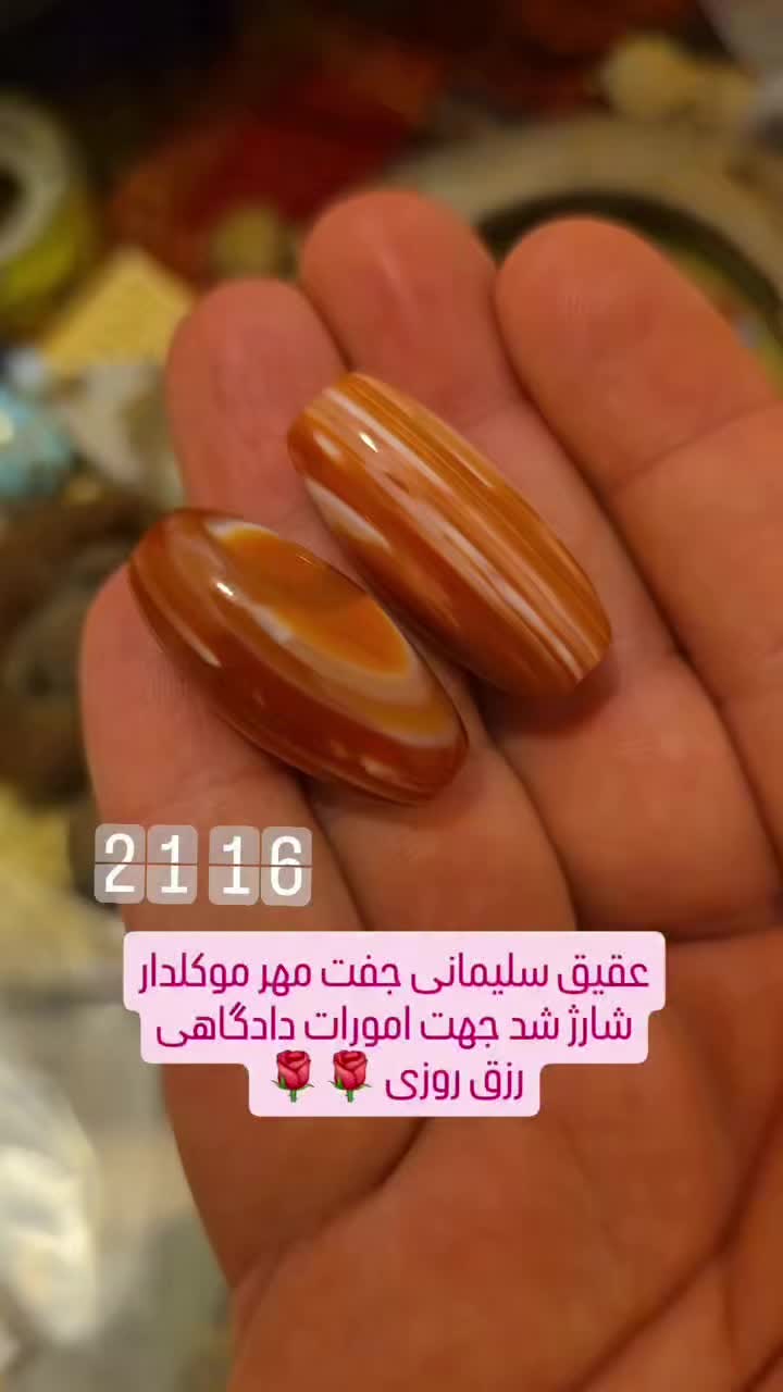 @doafalosta