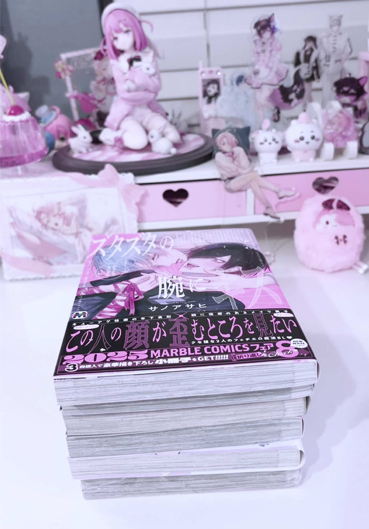 @Joei 🎀🐇