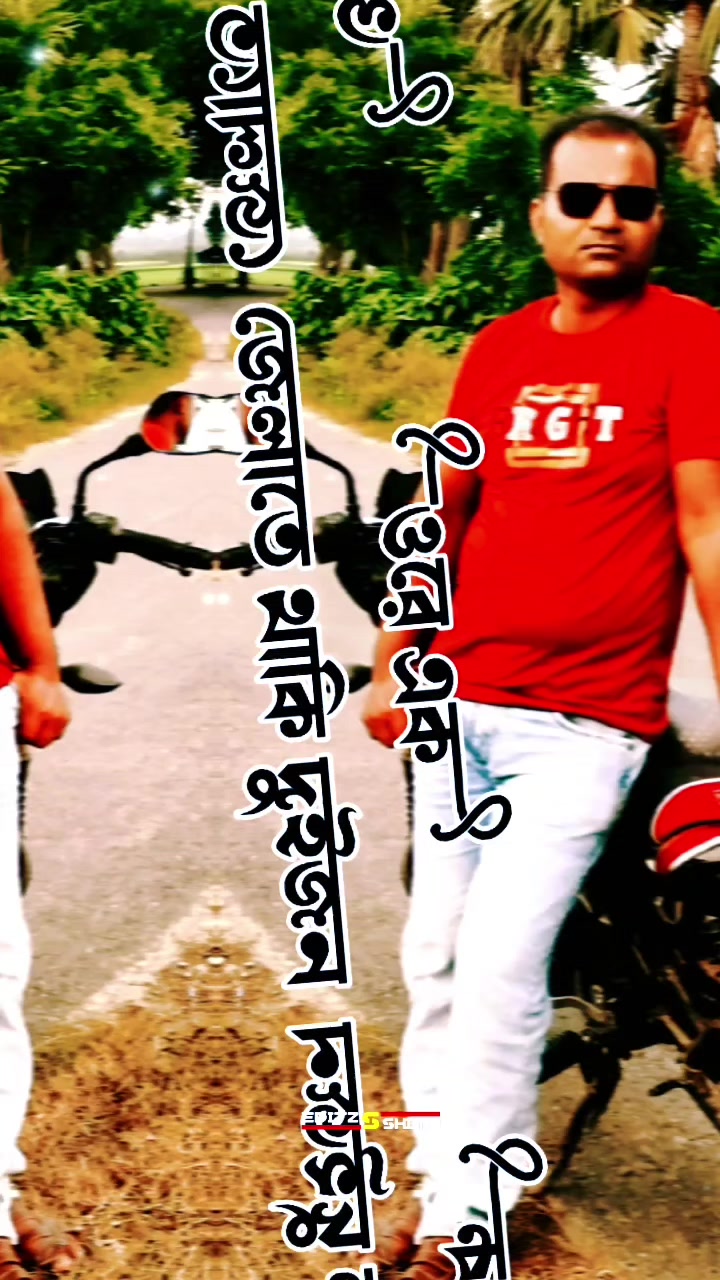 @আমি ছোট ইউজারদের বন্ধু