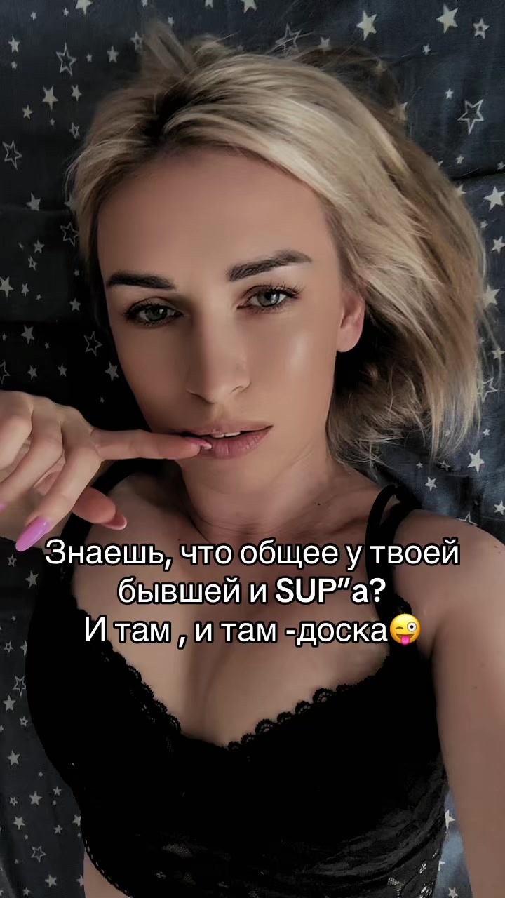 @Katerina M