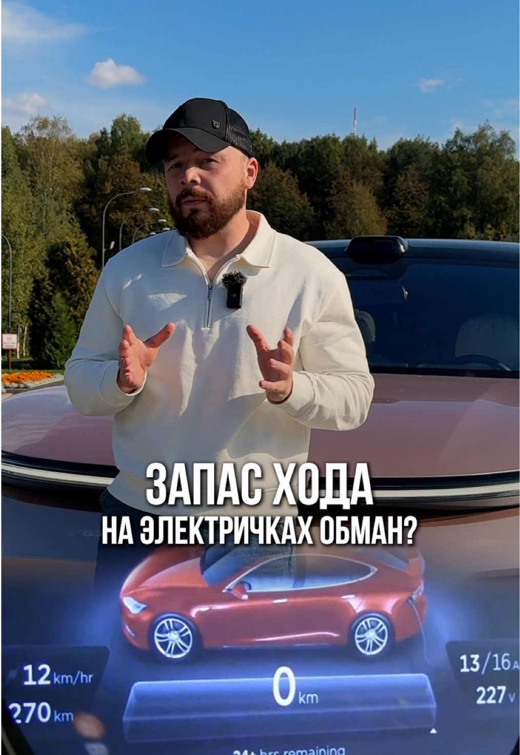 @Константин Волков