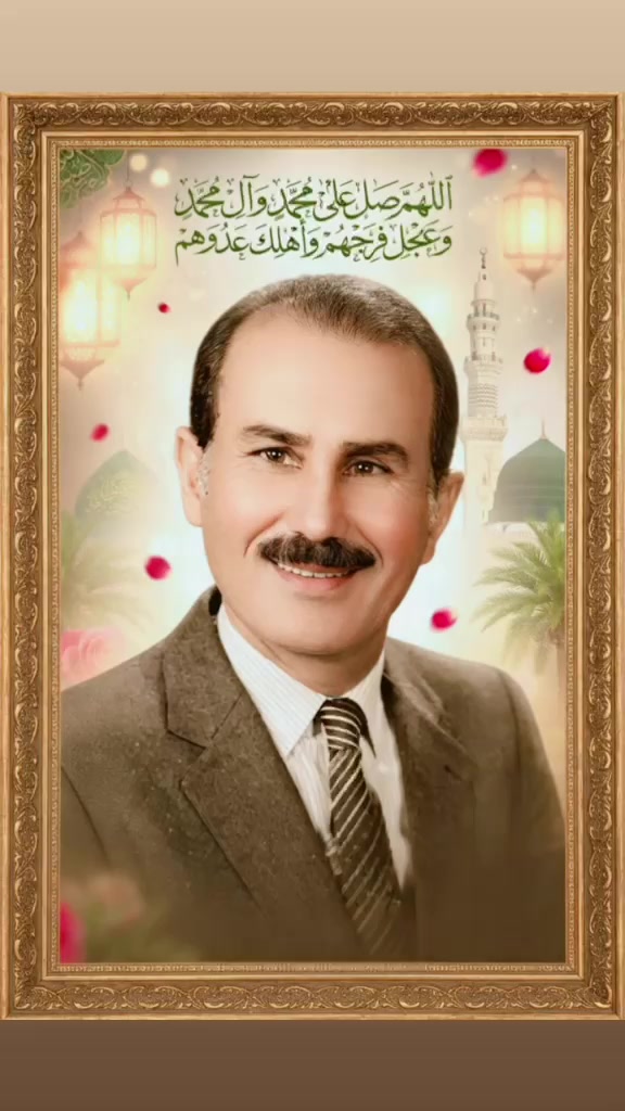 @Maithem Al-kaabi