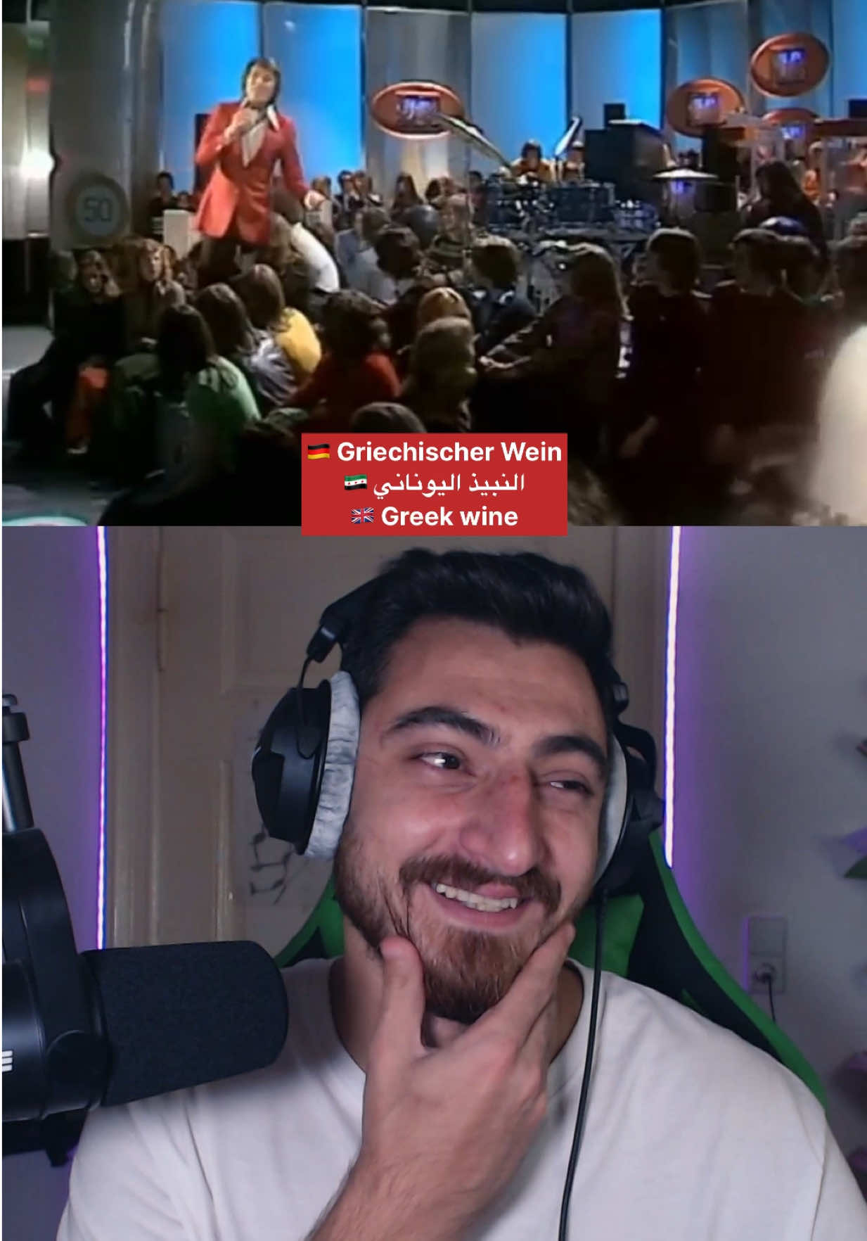 @Abdul Abboud Live