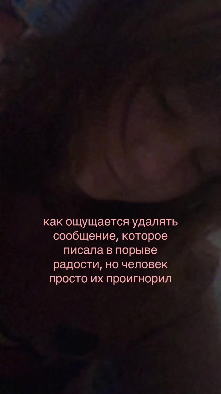 @righthere