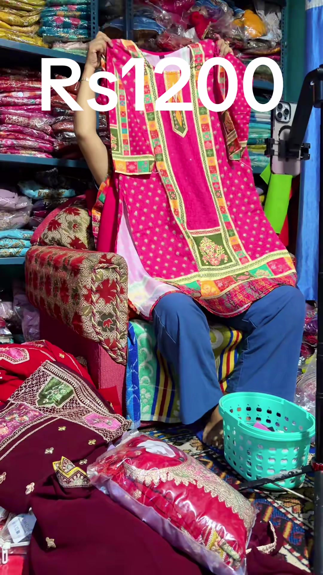 @Didi Bahini Collection