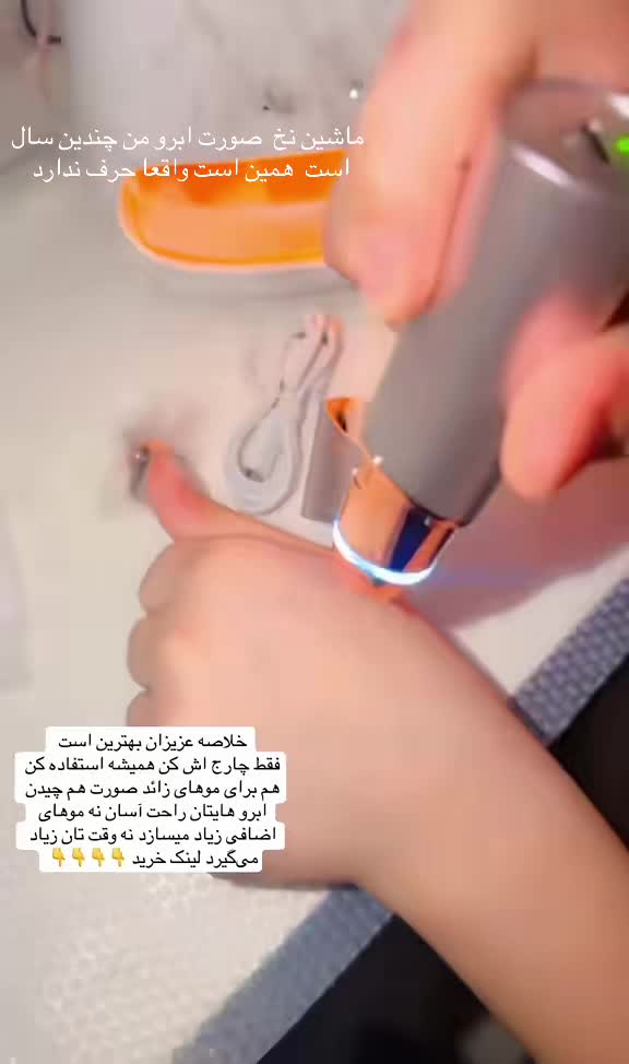 @Kawsar_Saber