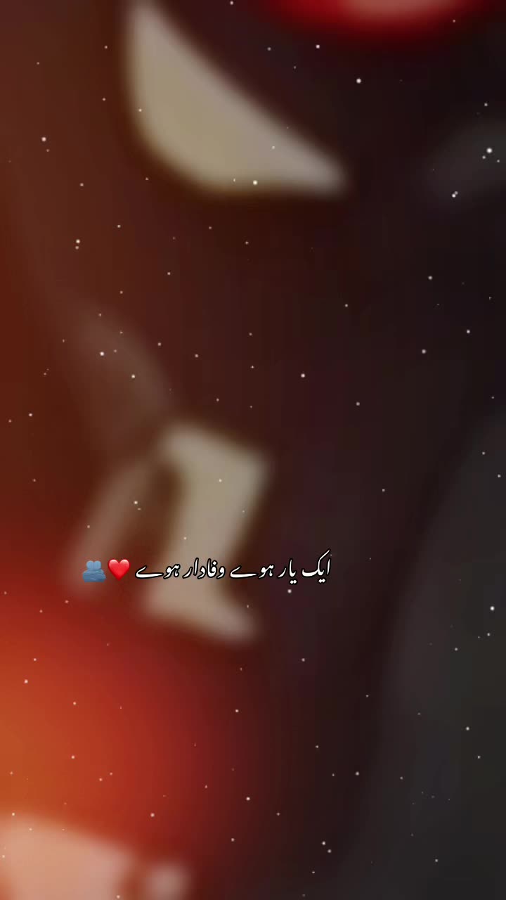 @حیدر علی 🏴☠️