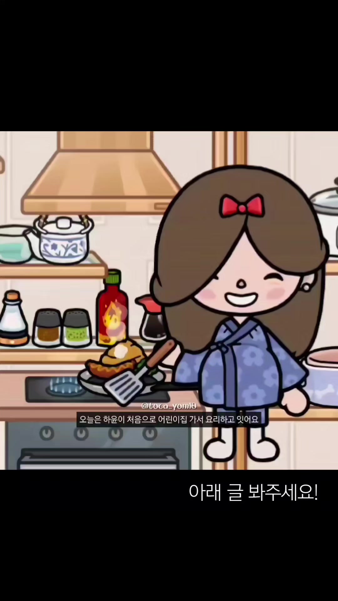 @⌗요미ᯓᡣ𐭩