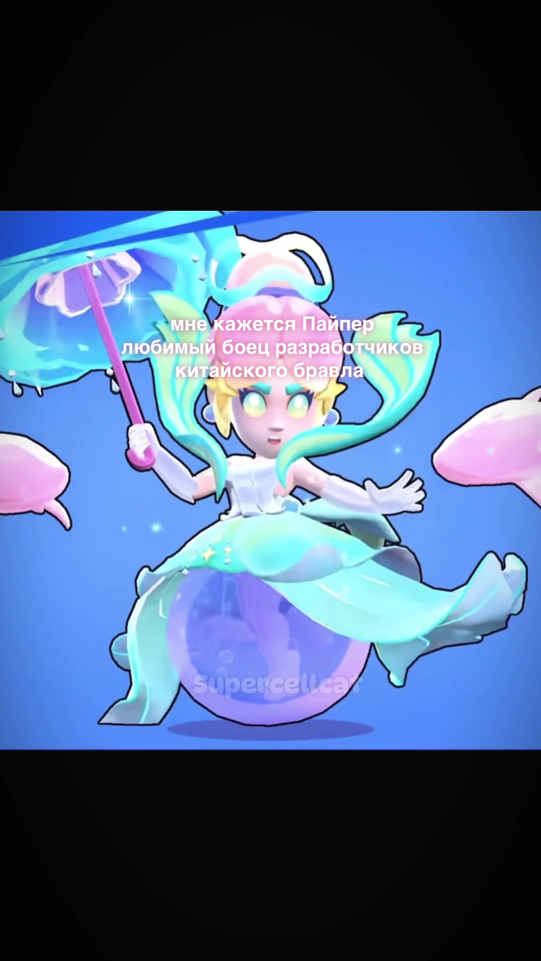@Supercellcat 自殺