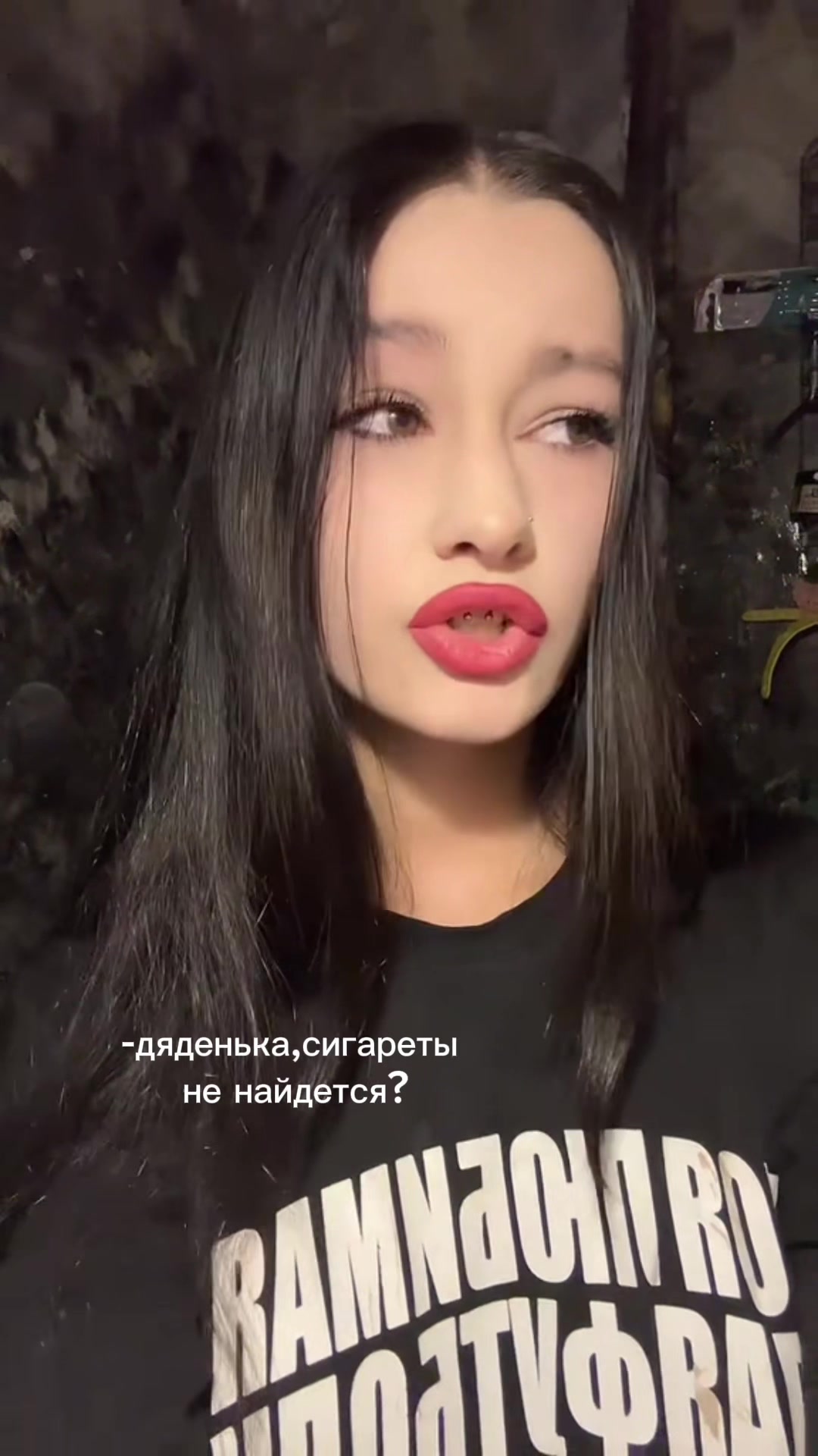@pushka.reva