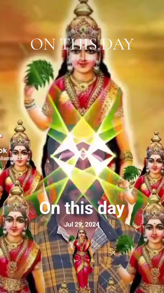 @காளி அம்மன் மகன் கஜேந்திரன்