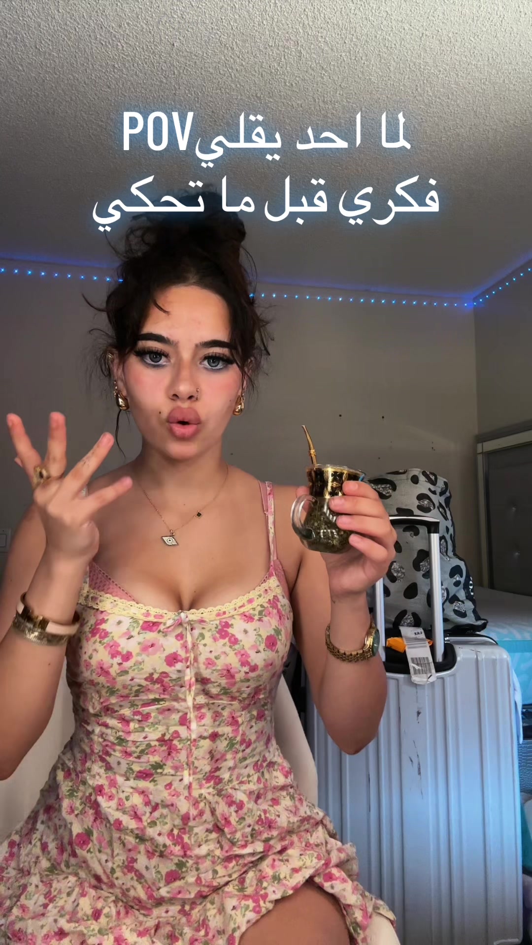 @habibiitsmimi
