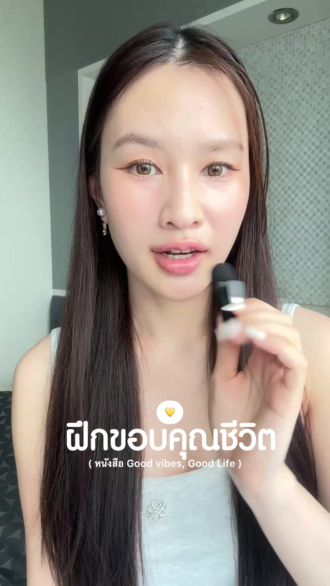 @𑣲fahcwp(ฟ้า)