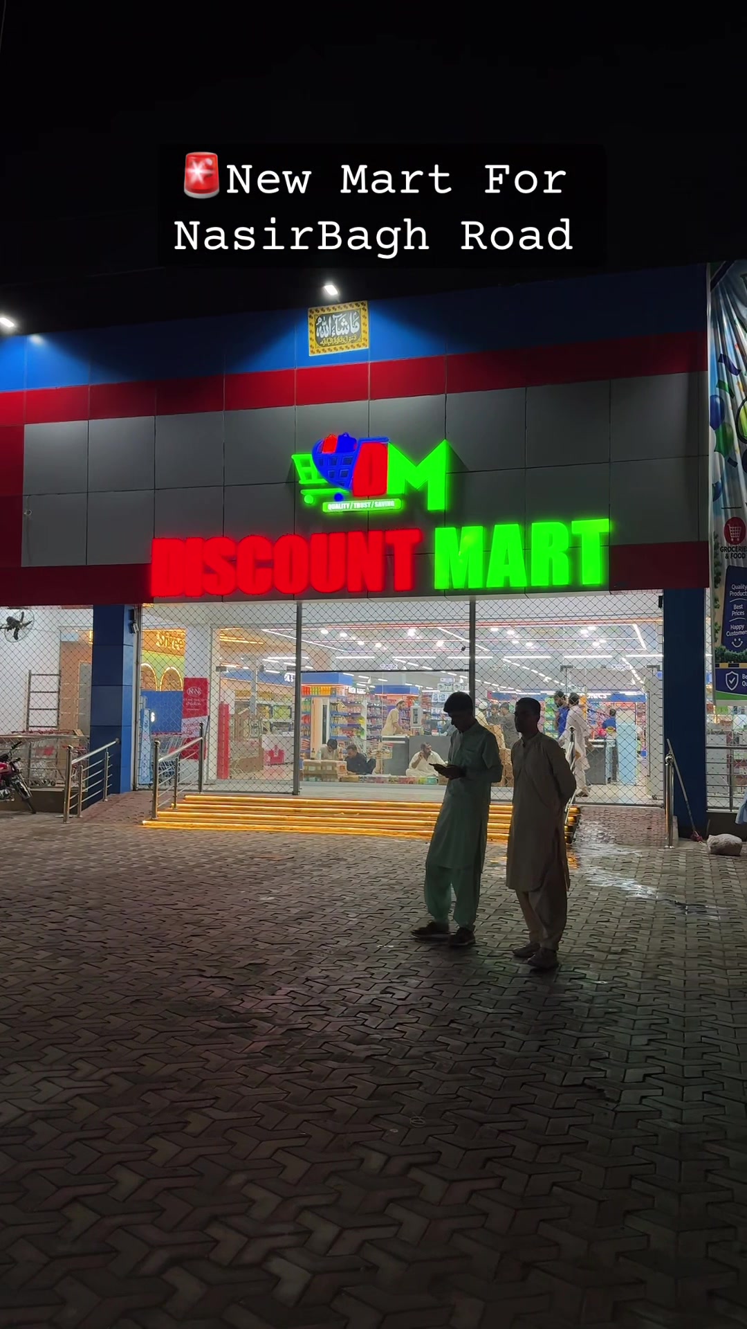 @Shinwari vlogs