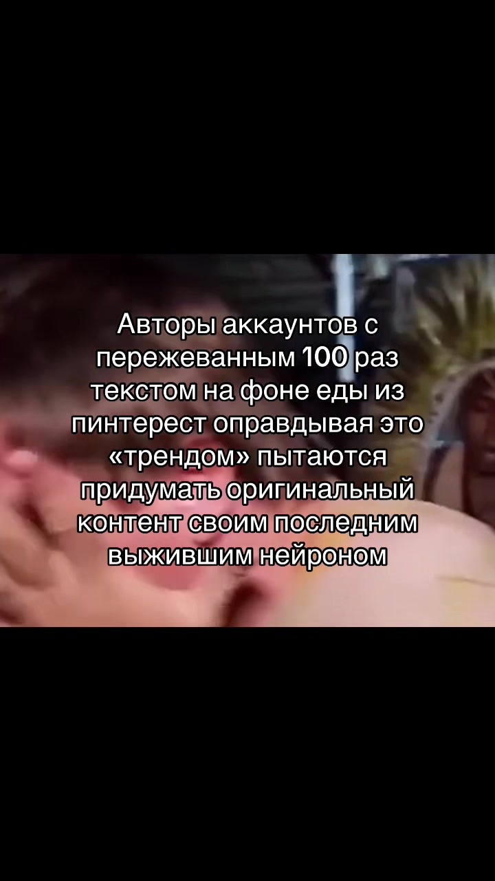 @кэмик