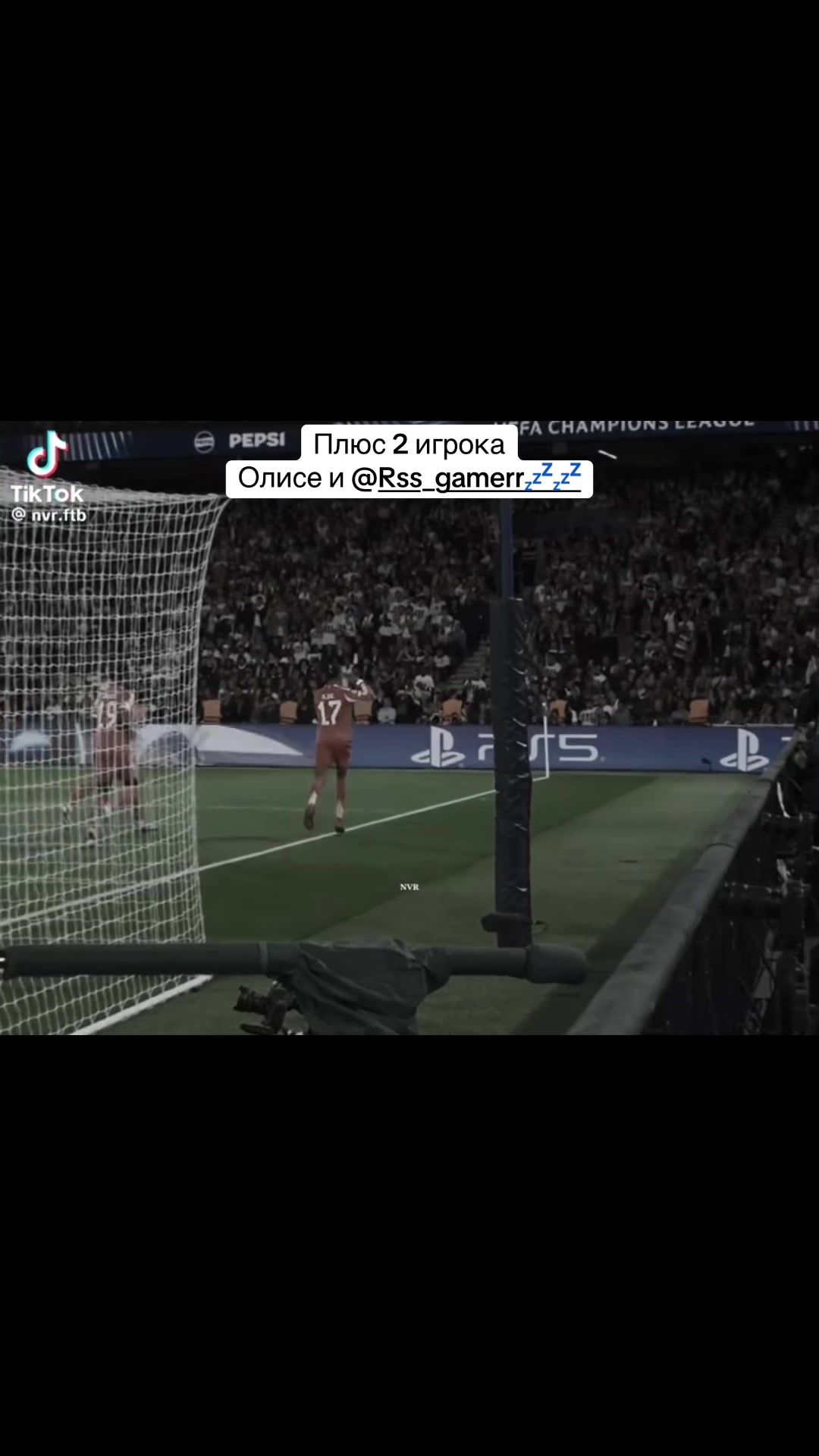 @Pink psg