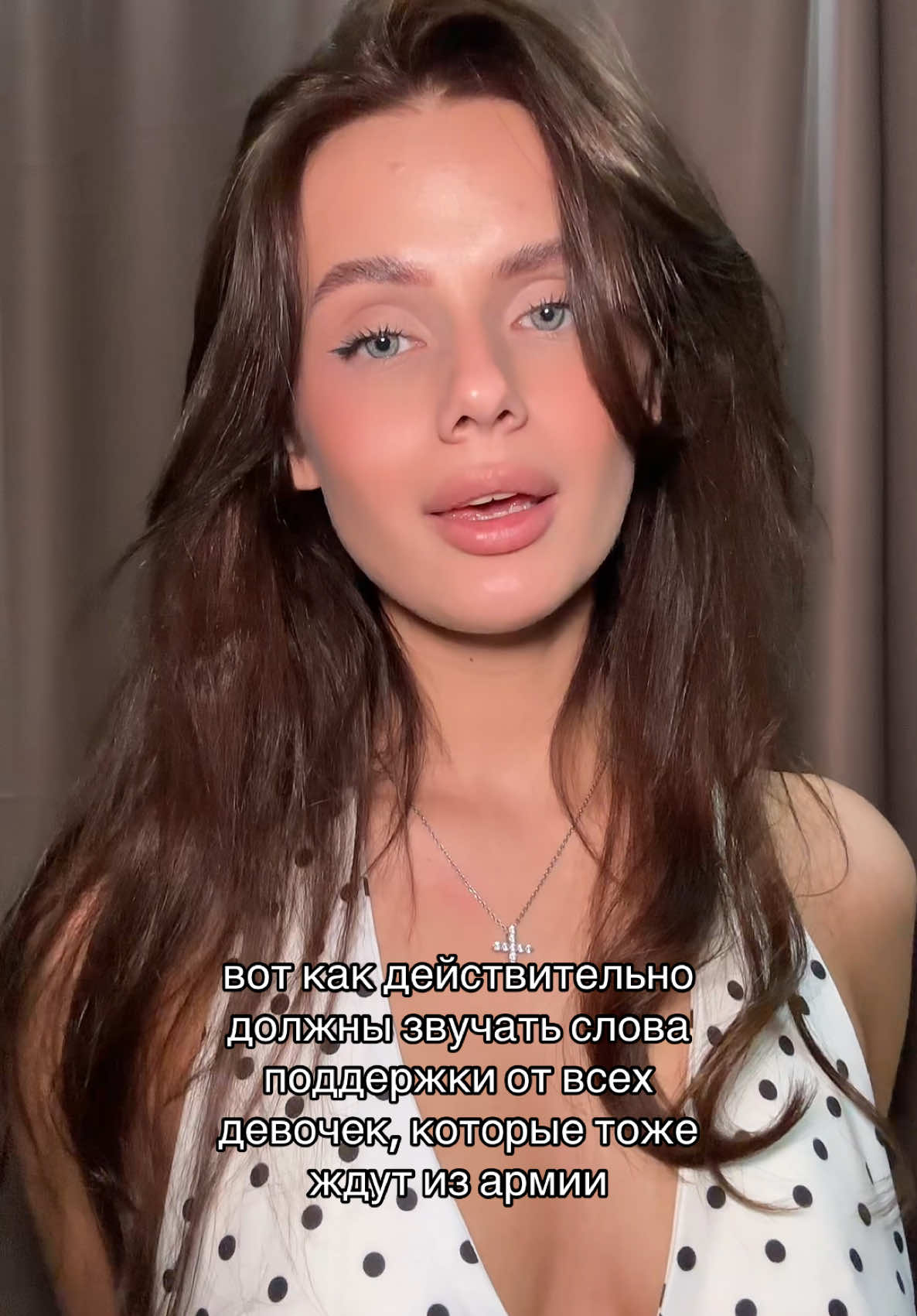 @ARINA 🤍