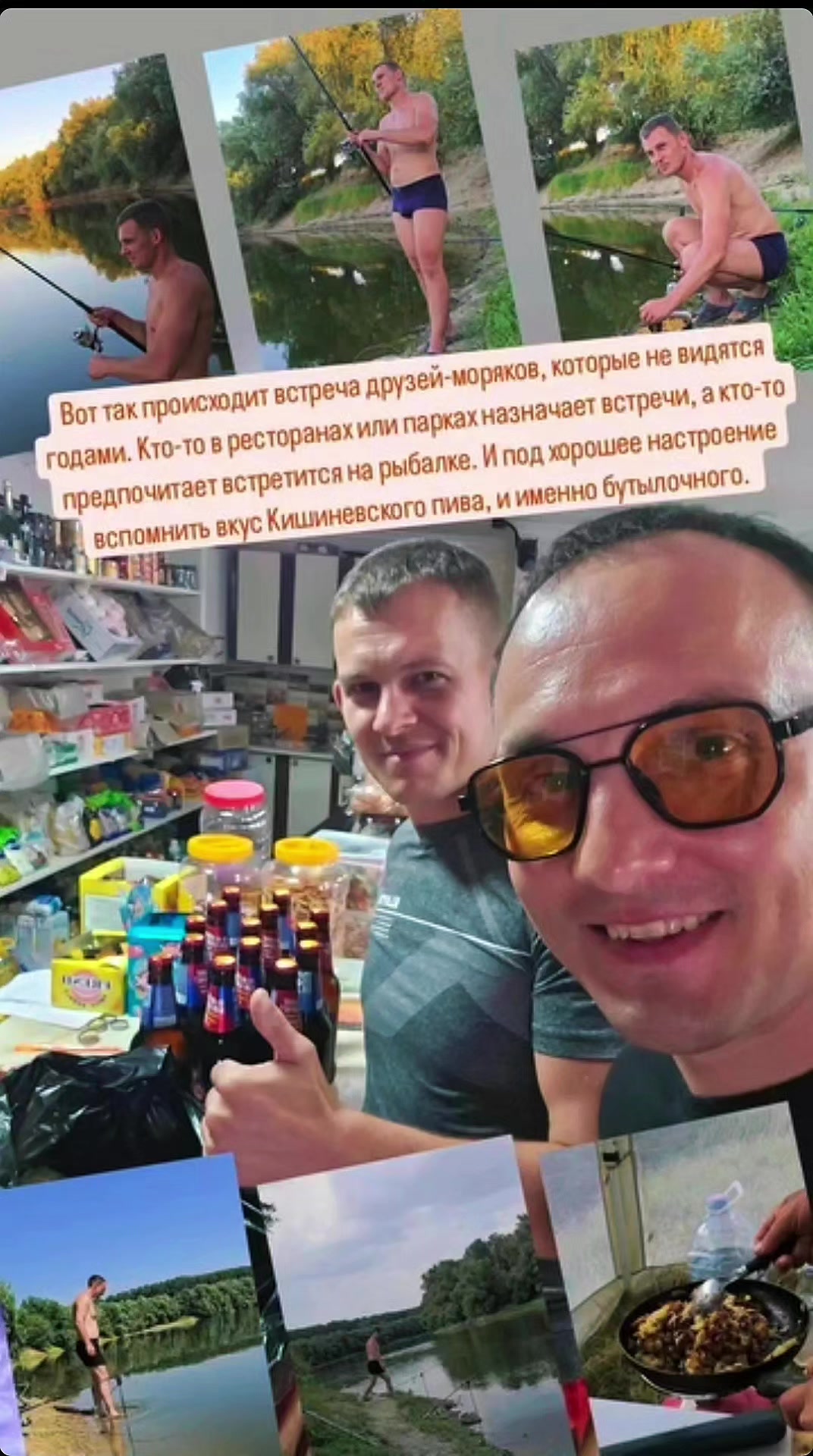 @kniga_moryaka