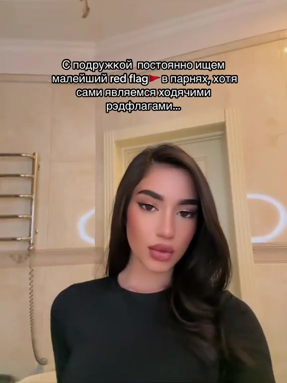 @aytesha