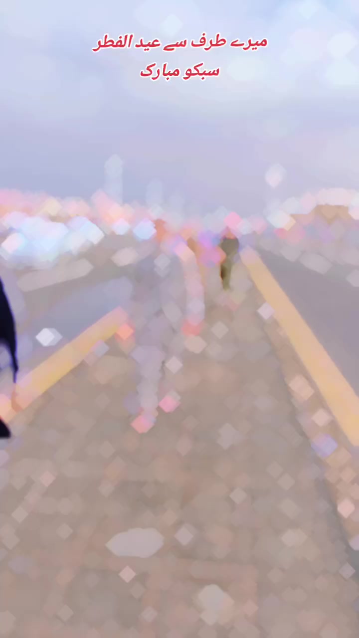 @رحمن اللہ اتمان خیل