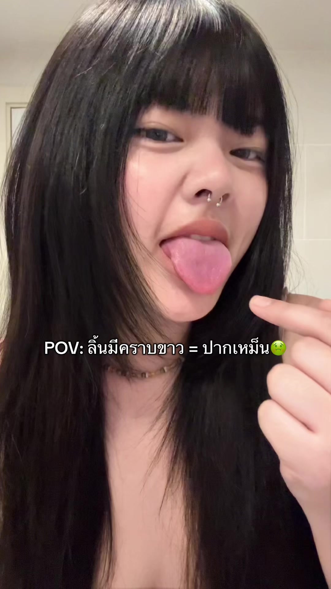 @บอตอ