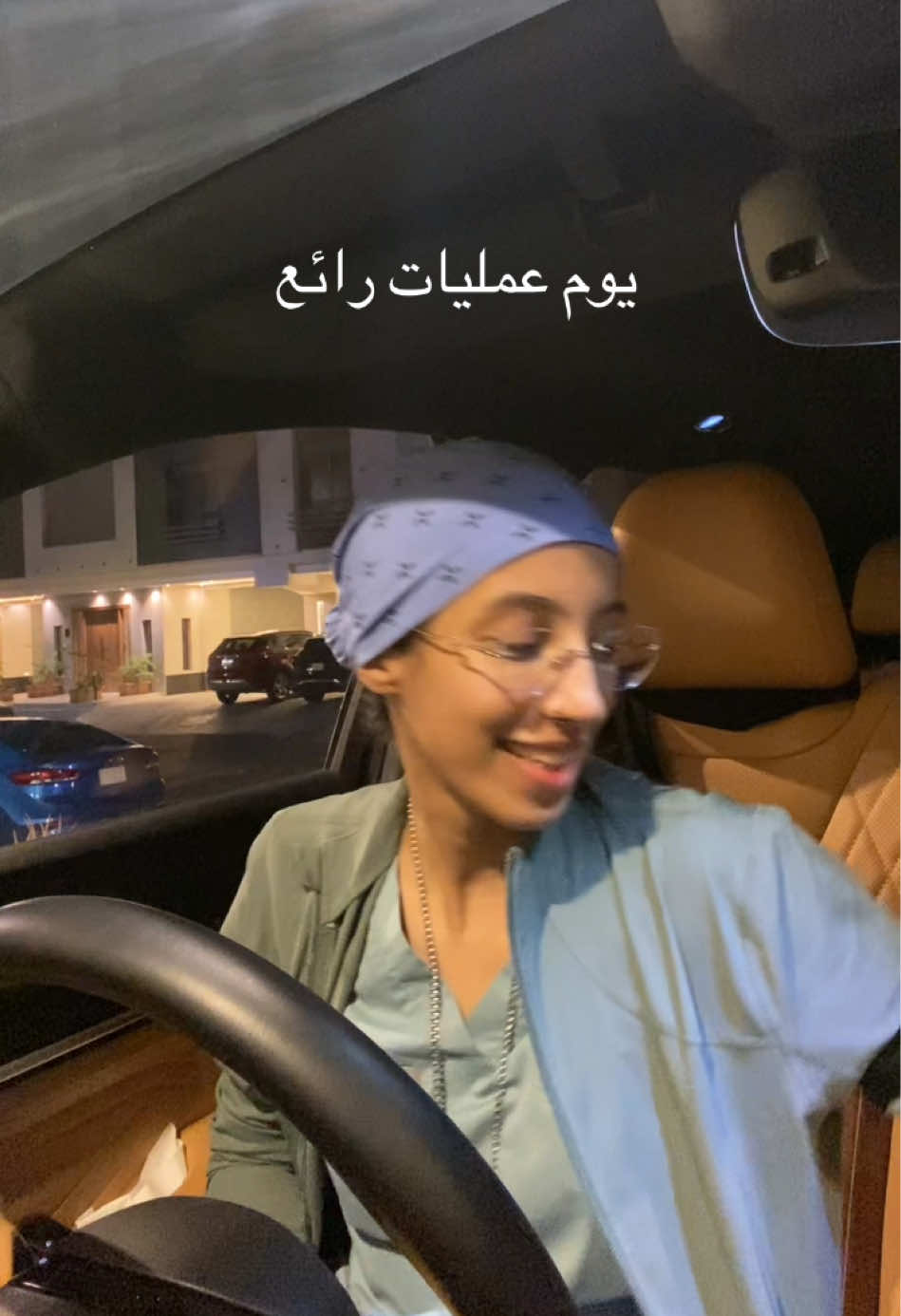 @Jana Sal
