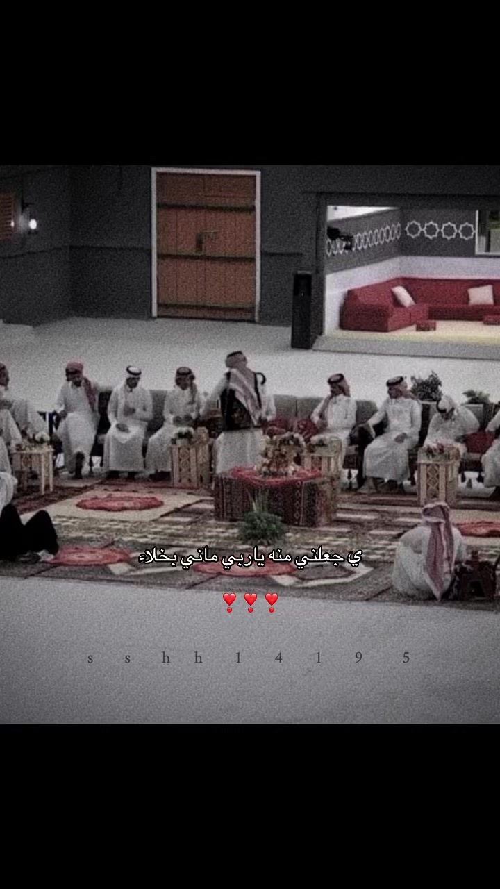 @العنود 🤎