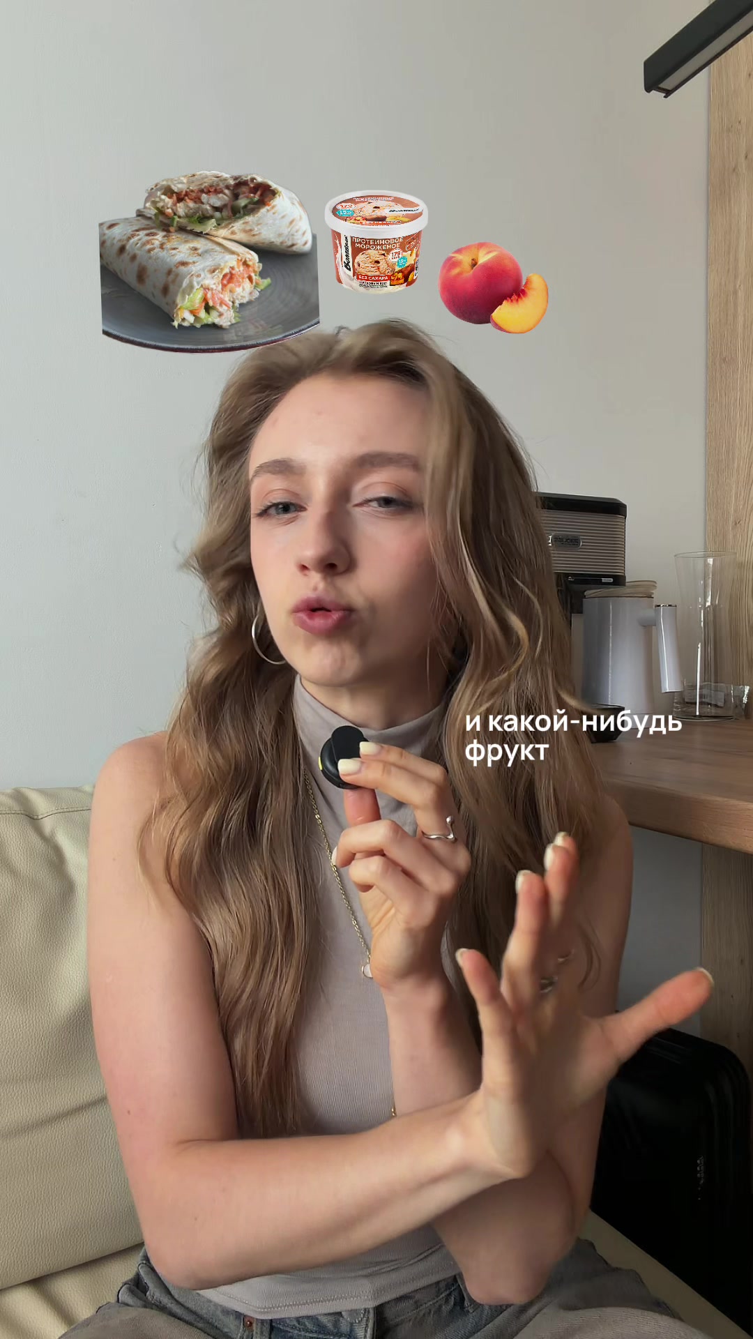 @Диана Дудка
