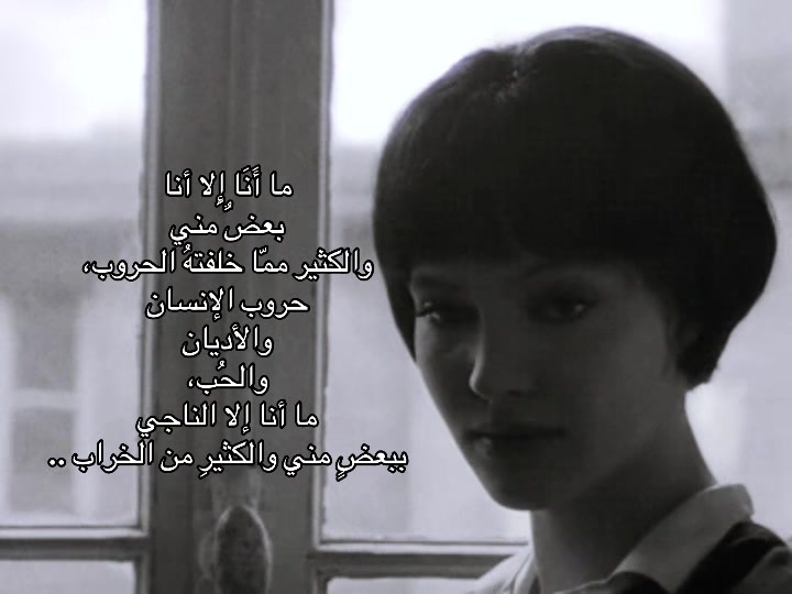 @ريرا